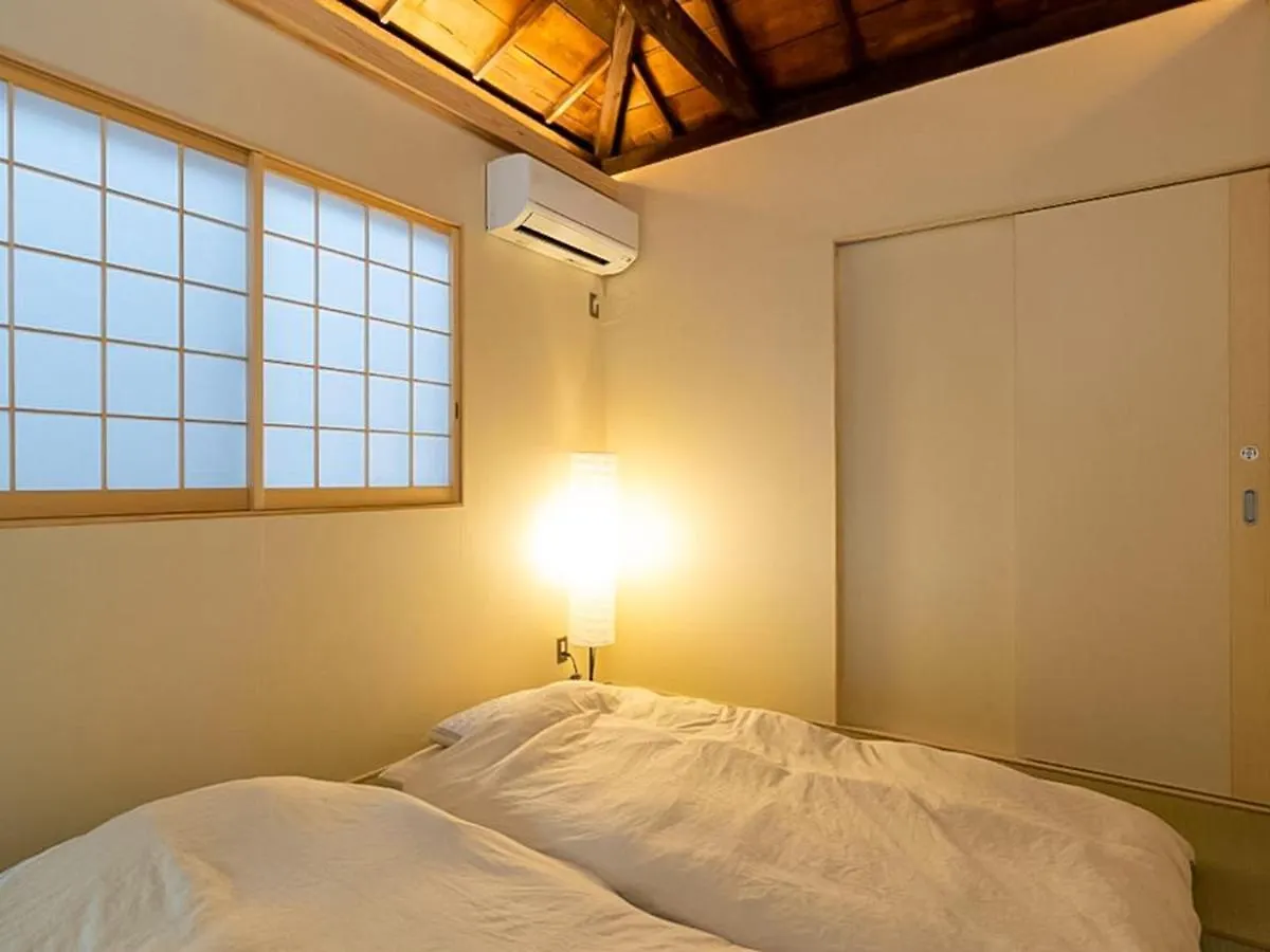 Trawl - Vacation Stay 55770V Kamakura
